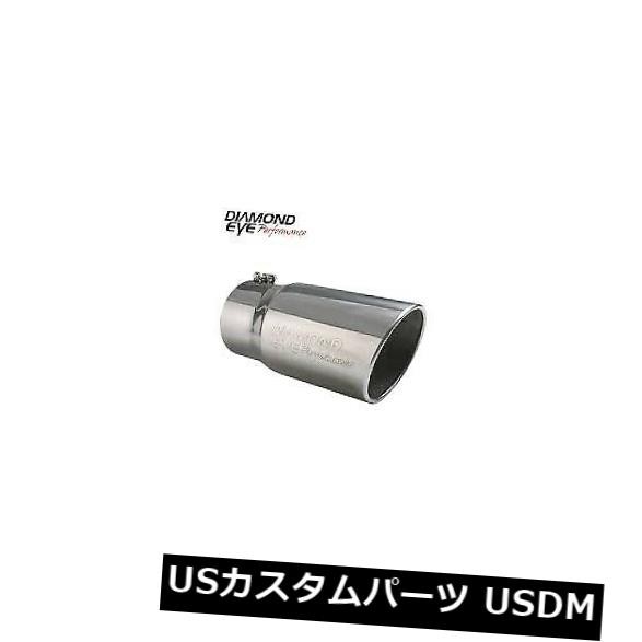 ダイアモンドアイ4インレットX 5アウトレットX 12ロングボルトオンアングルカットエキゾーストチップ