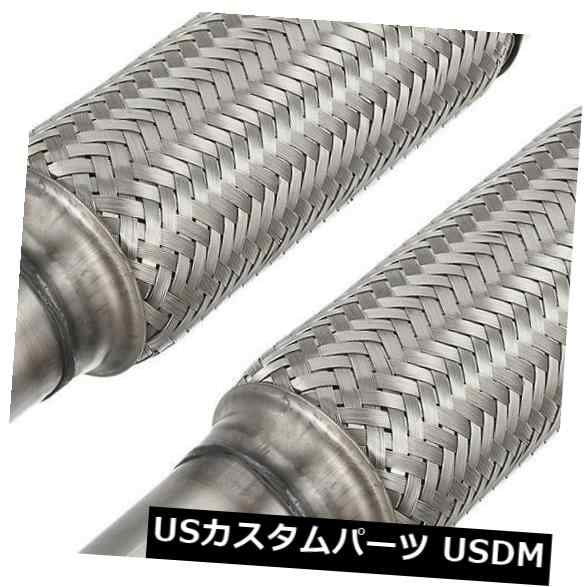 2個のポリッシュドステンレススチール製エキゾーストフレックスチップ-長さ1.75 "インレット/アウトレット12" の通販は