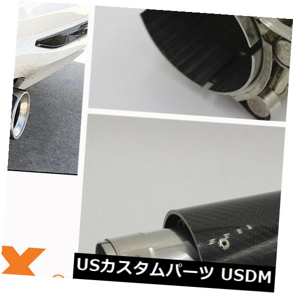 米国出荷63mm車の排気管エンドチップBMW 2 3 4 5 6シリーズ