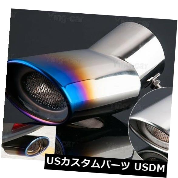 ヒュンダイツーソン2015-2019 2018のための1つの青い排気