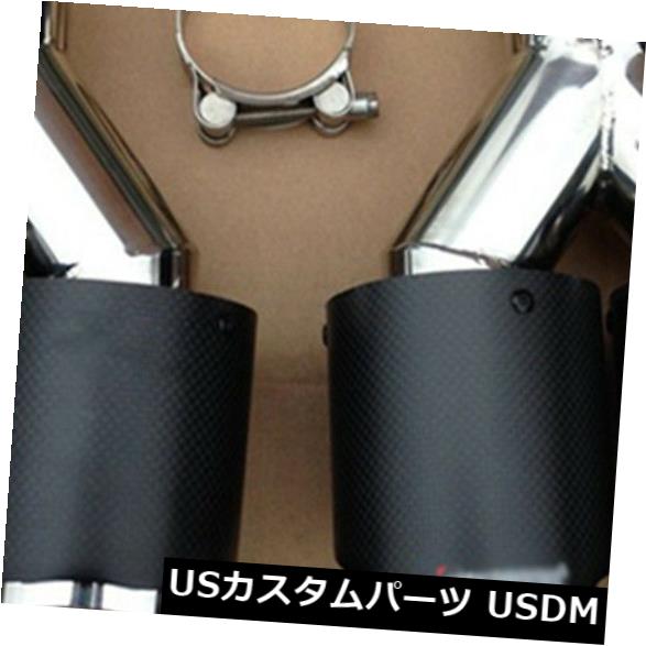 2X 63mmインレット89mmアウトレットカーエキゾーストチップカーボンファイバーエキゾーストマフラーデュアルチップ