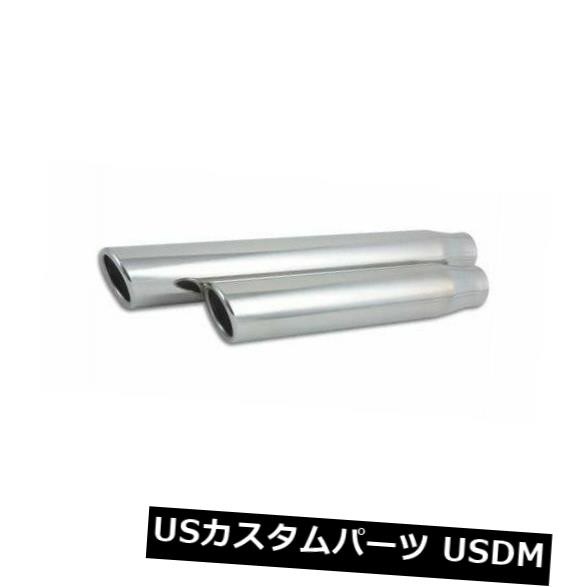 鮮やかなパフォーマンスの排気チップ1575 の通販は