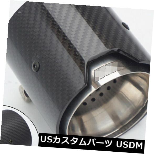 BMW M3 M4 M6用ユニバーサルグロスカーボンファイバーカーエキゾースト