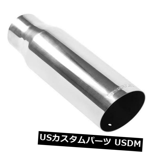 MagnaFlow Performanceステンレス製排気チップ3インレットウェルドオン