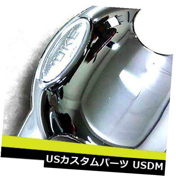 日産ジュークハッチバック2011-2014カバーセットドアハンドルボウルクロームトリム 