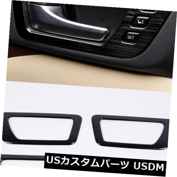 トヨタハイランダー2015-2019のための黒いチタニウムの内部ドアハンドルボールカバートリム の通販は 28,710円