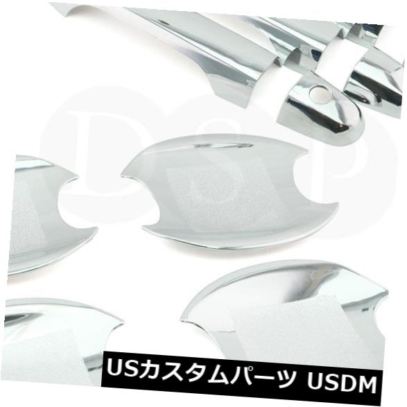 DSPクロームドアハンドルキャッチカバー+ボウルXG2202ABホンダCR-V CRVシビックに適合 22,493円