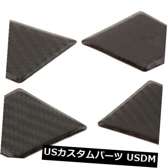 Audi A4L 2017 2018用4 PCSインテリアドアハンドルボウルステッカートリムカバー