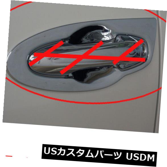 ムースレーシング MOOSE RACING ホイール ベアリング リア