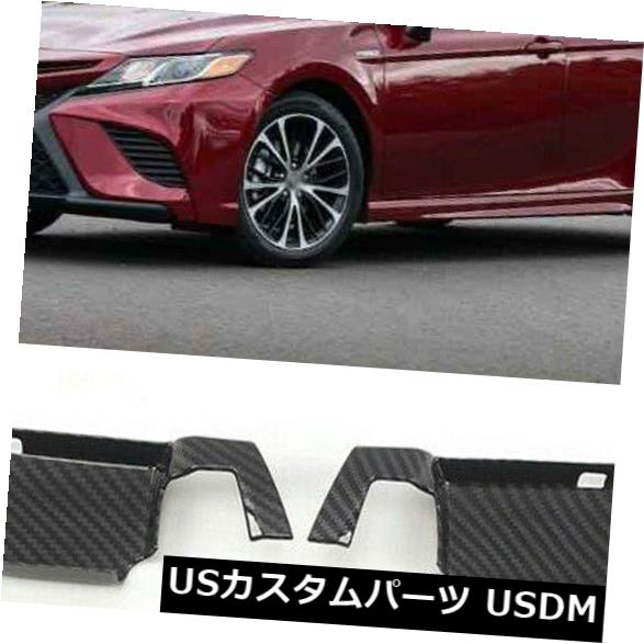 4倍の カーボンファイバー スタイル のインテリア ドアハンドル ボウル カバー トリム のために トヨタカムリ 2018 の通販は