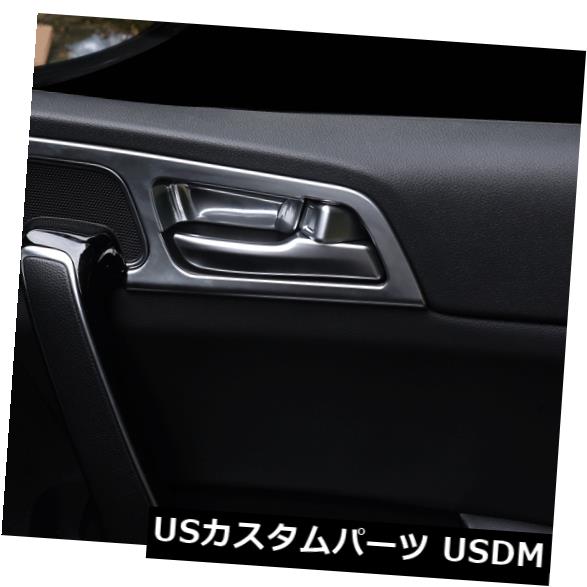 KIA Sportage 2017-2020 LHD用ABSクロームインナードアボウルハンドルトリムカバー の通販は