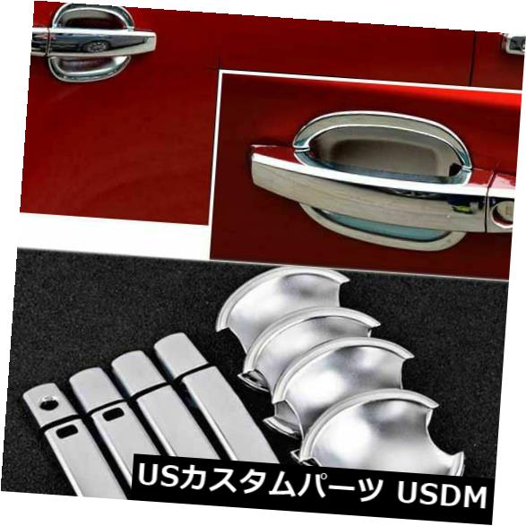 シボレークルーズのためのさびないクロムドアハンドルボウルカバーカップオーバーレイトリム の通販は 25,661円