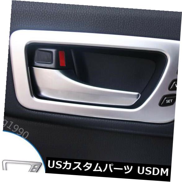 トヨタハイランダー2015 2016 2017 2018用インナードアハンドルボウルカバートリム4pcs の通販は