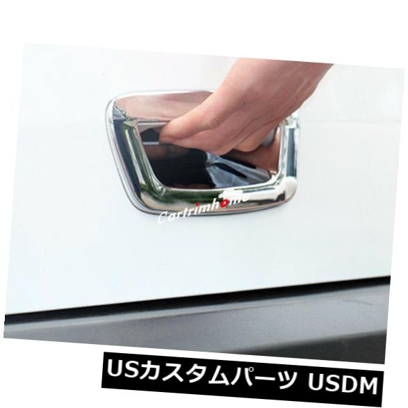 ビュイックアンコール/ヴォクソールオペルモッカ13-18のリアテールドアハンドルボウルカバー 31,680円