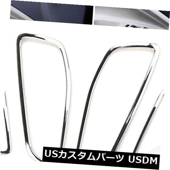 フォードエスケープクーガ2013-2018インテリアドアハンドルボウルカバートリムフレーム用4個 31,680円