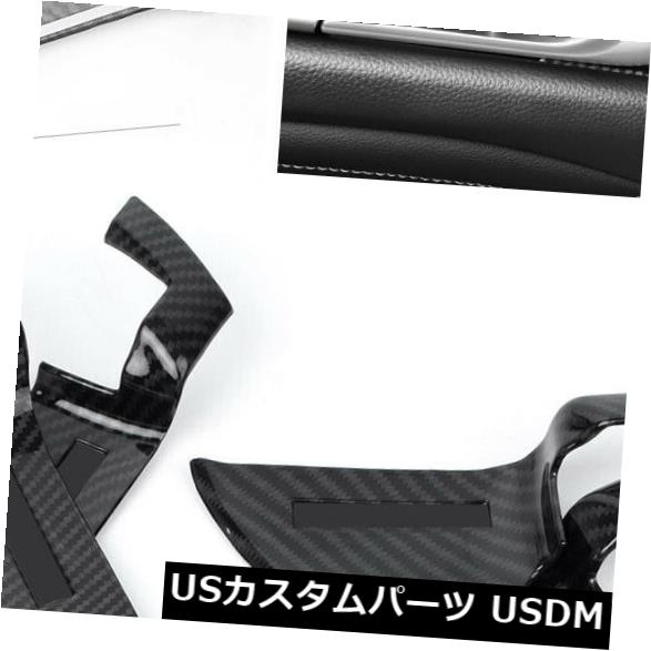 ホンダアコード2018高品質のためのインテリアインサイドドアハンドルボウルカバートリム