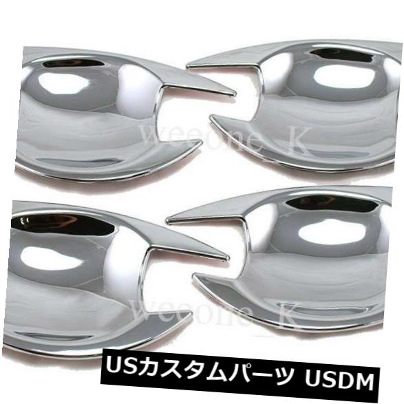 ドアハンドルボウルは、2005-2014年の三菱トライトンL200ピックアップのカバーを挿入します の通販は 26,730円