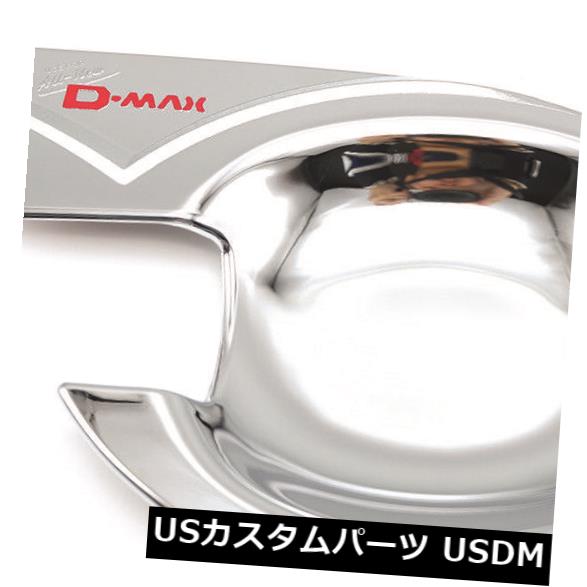 マカロニウエスタン DVD-BOX ~墓標篇~(未使用 未開封の中古品