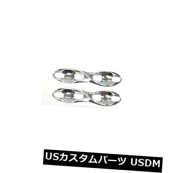 クロームハンドルボウルインサートカバートリムフィットトヨタシエンタ4ドアミニバン16-17 8PCS