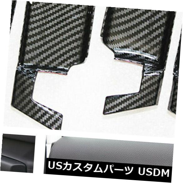 ホンダアコードの4xインナードアハンドルボウルカバートリムインテリア装飾アイテム の通販は