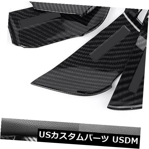 ホンダアコード2018のインテリアインナードアハンドルボウルカバーカーボンファイバースタイル 23,443円