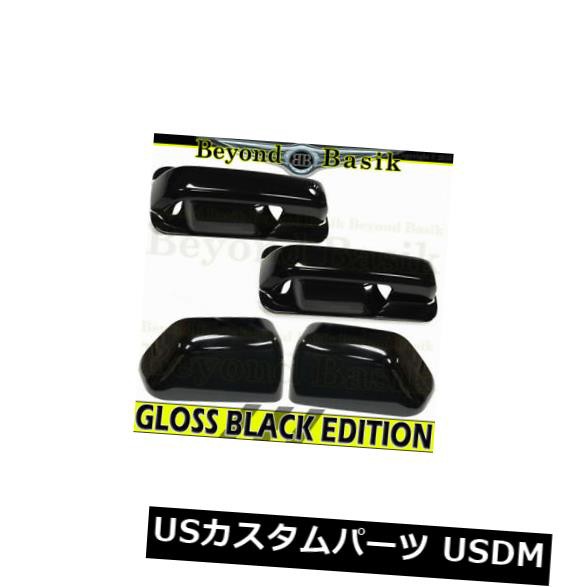 2017-2019 FORD F250 350 GLOSS BLACKドアハンドルカバーSMKH + Bowls + Mir rorsトップ