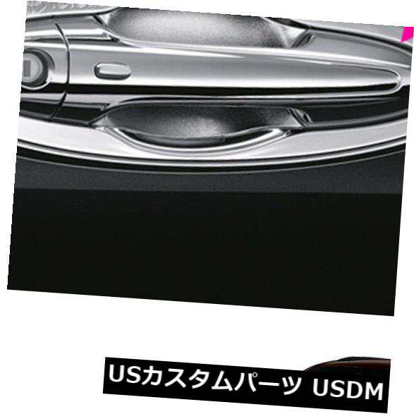 トヨタFortuner 15 16 17 18のためのドアハンドルボールの挿入物カバー本物のクロムを置いて下さい