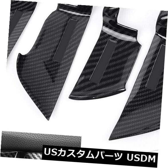 ホンダアコード2018 ABS yfのインテリアインナードアハンドルボウルカバー 31,680円