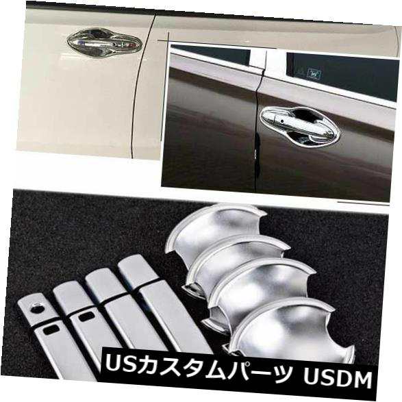 ホンダXRV用の錆びないクロームドアハンドルボウルカバーカップオーバーレイトリム成形 の通販は