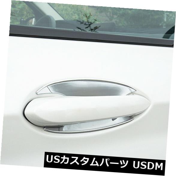 BMW X3 G01 2018-2019用クロームサイドドアハンドルボウルカバートリム4pcs の通販は