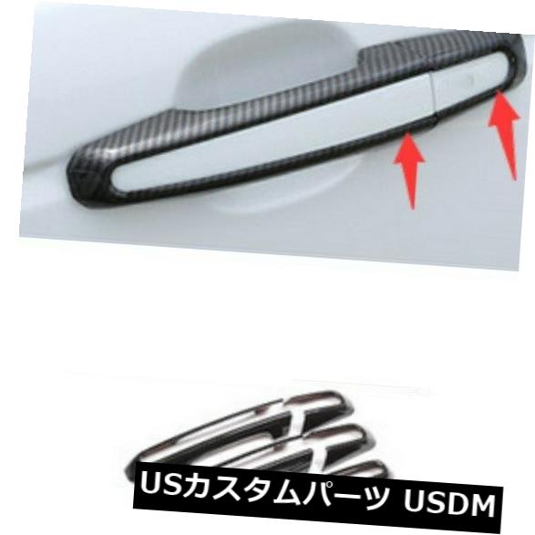 レンジローバーEvoque 2012-2019のカーボンファイバードアハンドルボウルカバーカップオーバーレイ の通販は 28,327円