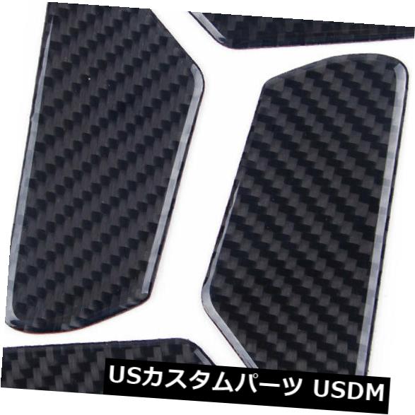 VW Golf7 MK7 VII 14-17用のカーボンファイバーインテリアドアハンドルボウルカバートリムフィット 31,680円