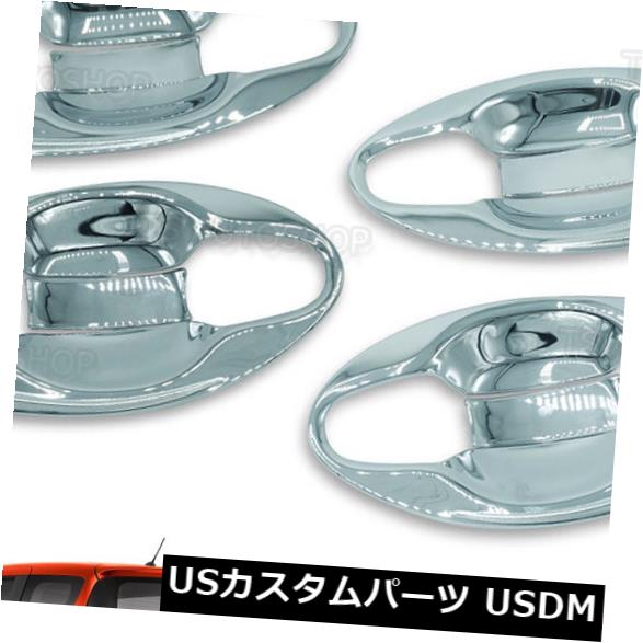 トヨタシエンタXp170 2017-2018ドアハンドルボウルインサートカバークロームV1トリム の通販は 35,640円