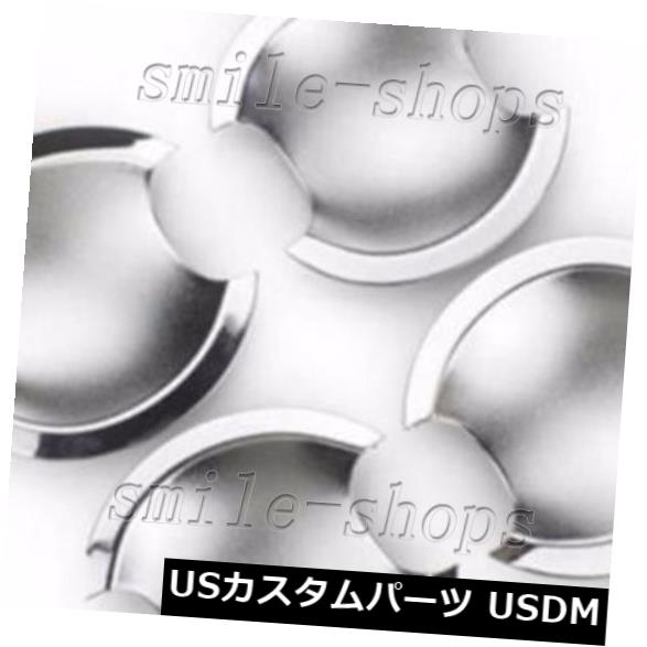 Mi 出品 2003-2013トヨタカローラに合うクロムドアハンドルボウルカバーカップ