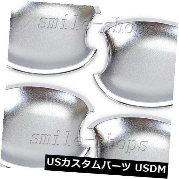 2003-2013トヨタカローラに合うクロムドアハンドルボウルカバーカップ