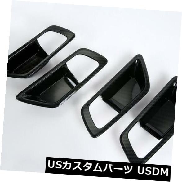 2016 2017 2018トヨタC-HR CHR用ABSインテリアドアハンドルボウルカバーTtrim の通販は