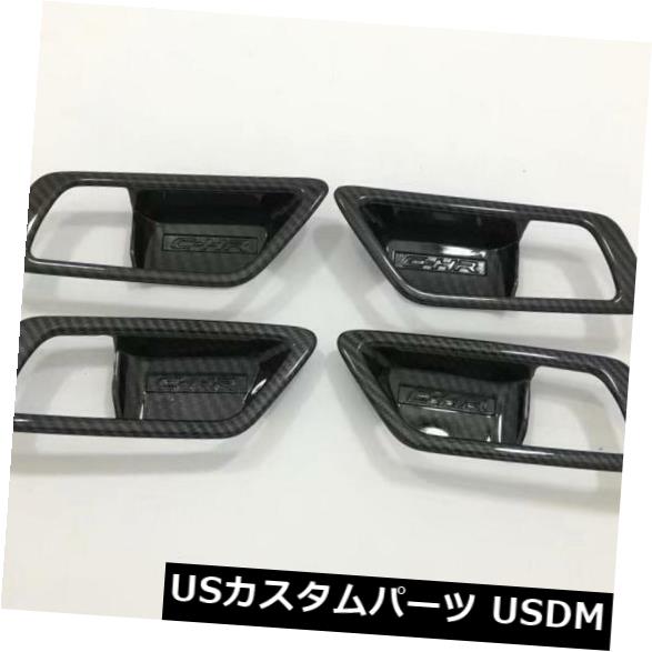 2016 2017 2018トヨタC-HR CHR用ABSインテリアドアハンドルボウルカバーTtrim の通販は