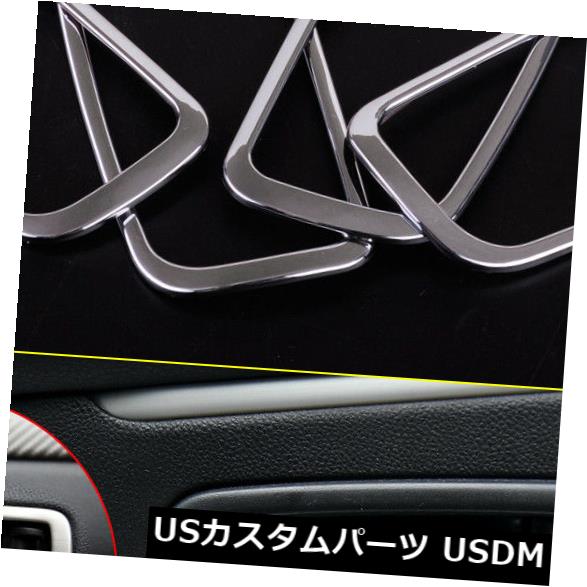 Mitsubishi ASX Outlander Sport RVR 11-17の4xインナードアハンドルボウルカバー 31,680円