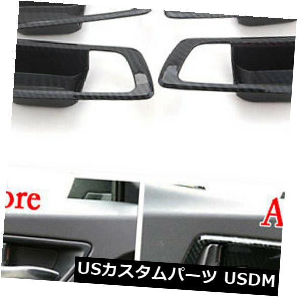 トヨタC-HR 16-18のためのカーボン繊維様式車の内部ドアハンドルボールカバートリム の通販は
