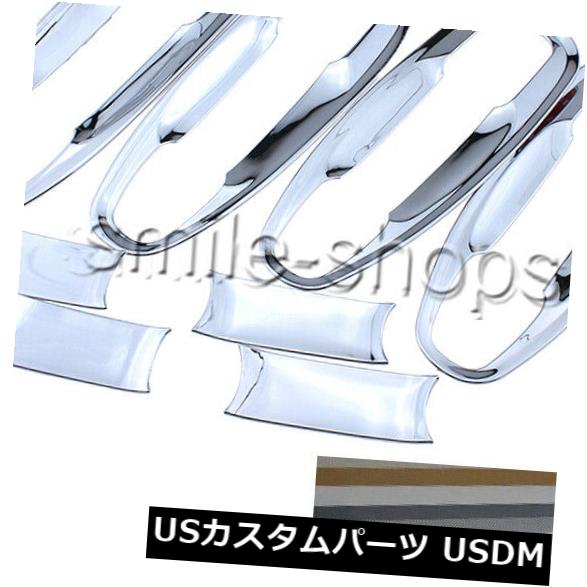 トヨタプラドFJ150 2010?2018用クロームサイドドアハンドルカバーボウルトリムキット