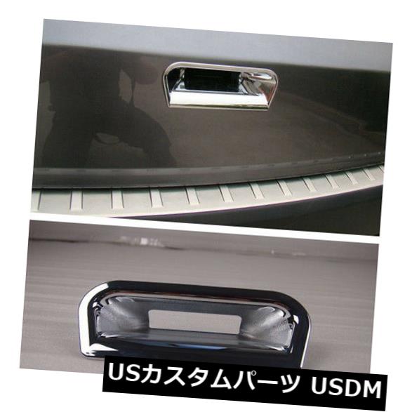 ホンダCRV CR-V 2012-2015用クロームカーリアテールドアハンドルボウルカバートリム