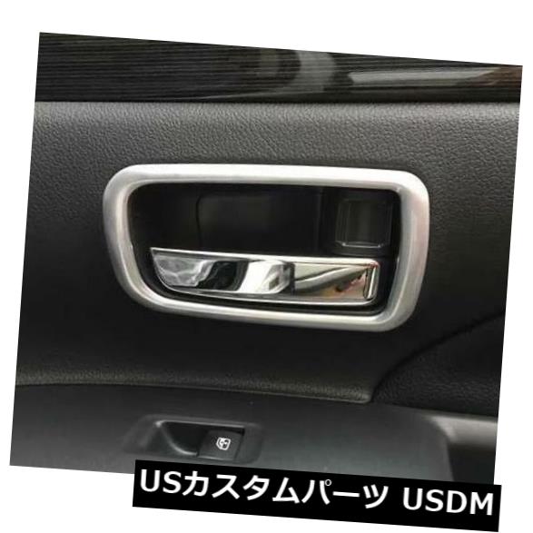 アウトランダーPHEV 2017 2018用ABSクロームインテリアドアハンドルボウルカバートリム4pc の通販は