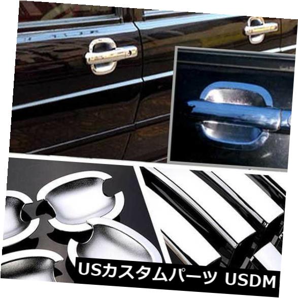 VW Santana 3000#HC65用クロームドアハンドルボウルカバーカップオーバーレイトリム の通販は 24,367円