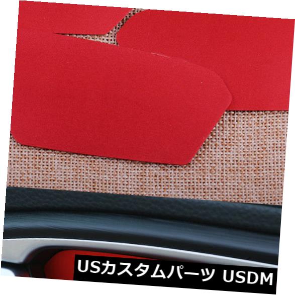 Alfa Romeo Giulia 2017用4xRedアルミニウムインテリアドアハンドルボウルカバートリム