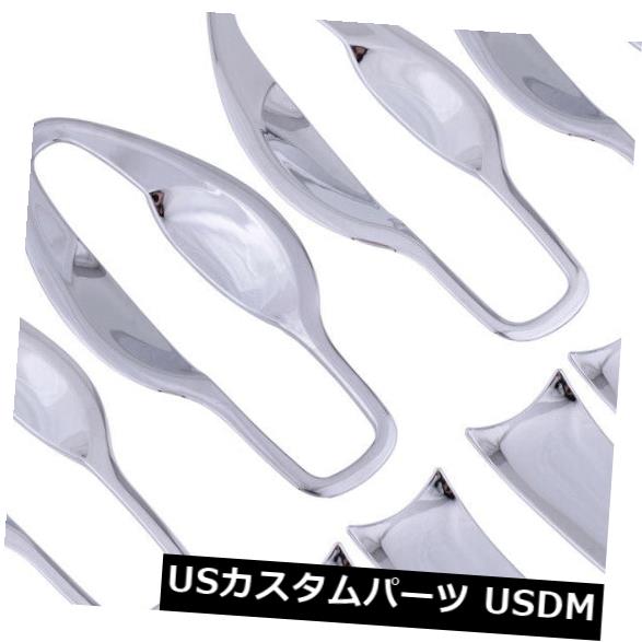 日産ムラーノ2015-2018に合うクロムドアハンドルボウルカバーキャビティトリム の通販は