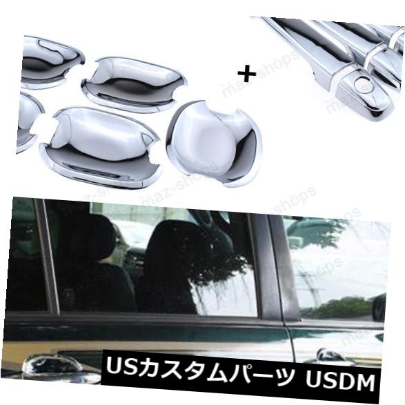 2003-2009トヨタプラドFj120のハンドルボウルトリムサイドドアハンドルカバー