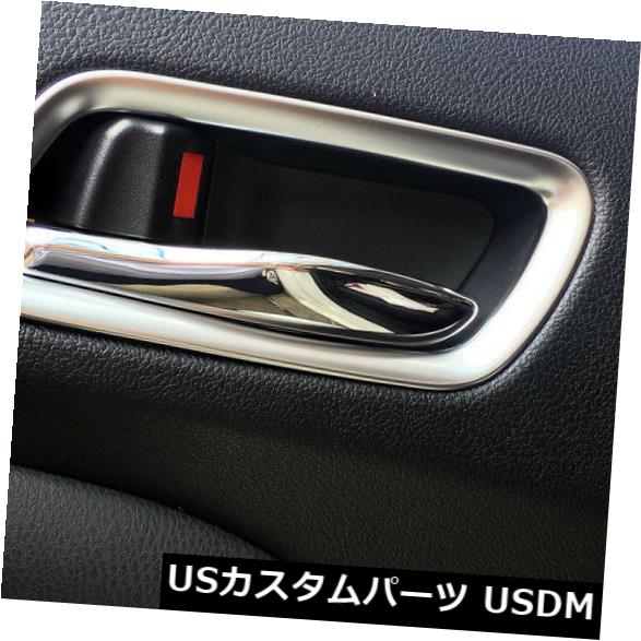 トヨタプリウスプライム/ PHV 17-18用マットインナードアハンドルボウルカバートリム4pcs の通販は