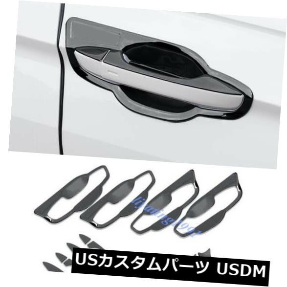 VW Tiguan 2017 2018用ブラックチタンアウタードアハンドル+ハンドルボウルカバートリム の通販は