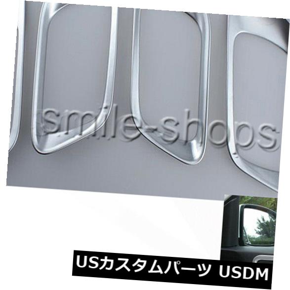 4本 のインナー インテリア ドアハンドル ボウル は 2014 ホンダ 都市の トリム フィット カバー  -  2015 23,443円