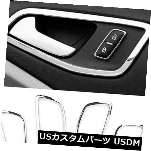 Ford Escape / Kuga 2013-2018用の4xインテリアドアハンドルボウルカバートリムフレーム の通販は